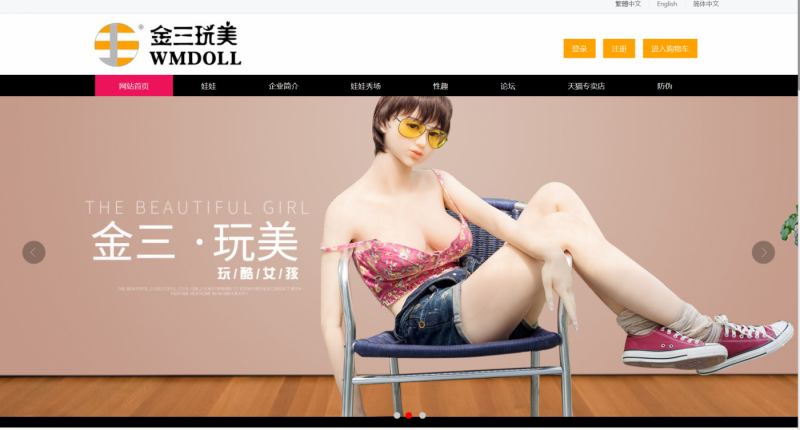 (圖/取自,數位時代提供) (圖/取自,數位時代提供)