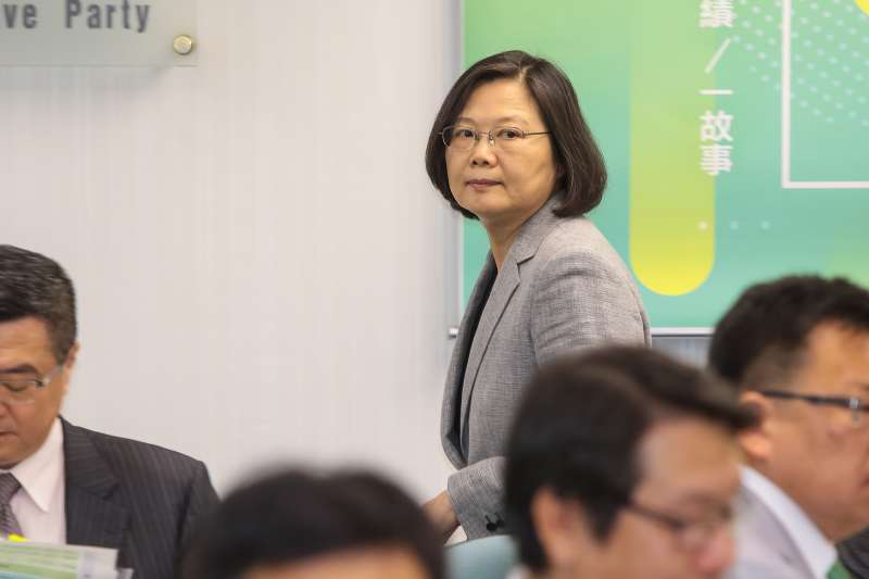 20180801-總統蔡英文1日出席中常會。(顏麟宇攝) 20180801-總統蔡英文1日出席中常會。(顏麟宇攝)