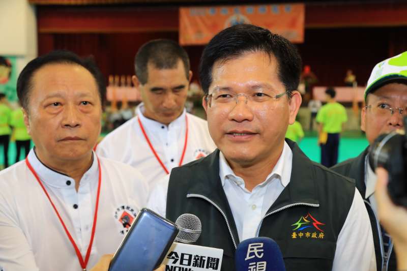 20180812-台中市長林佳龍12日出席台中2018傳統武術博覽會時表示,明年一定會有運動會,最好是恢復東亞青年運動會,若沒有,仍將透過全國的力量,邀請國際青年朋友來台灣進行一場國際運動會。(取自台中市政府) 20180812-台中市長林佳龍12日出席台中2018傳統武術博覽會時表示,明年一定會有運動會,最好是恢復東亞青年運動會,若沒有,仍將透過全國的力量,邀請國際青年朋友來台灣進行一場國際運動會。(取自台中市政府)