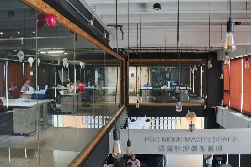 台中創生在地服務中心實體場域(圖/經濟部中小企業處 提供) 台中創生在地服務中心實體場域(圖/經濟部中小企業處 提供)