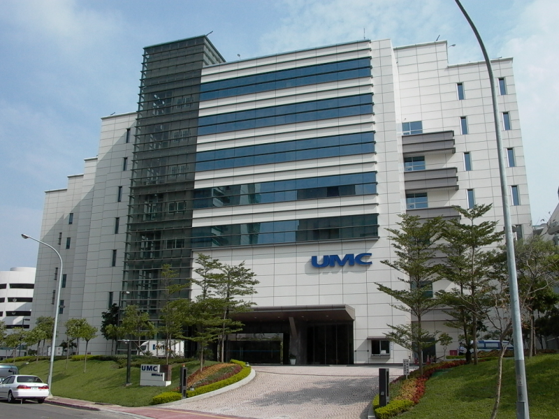 20180823-聯電。(取自新竹科學工業園區網站) 20180823-聯電。(取自新竹科學工業園區網站)