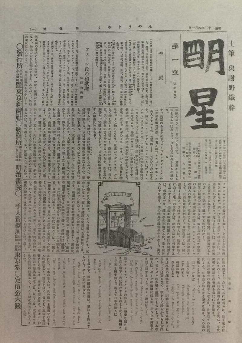 (圖∕想想論壇提供) (圖∕想想論壇提供)