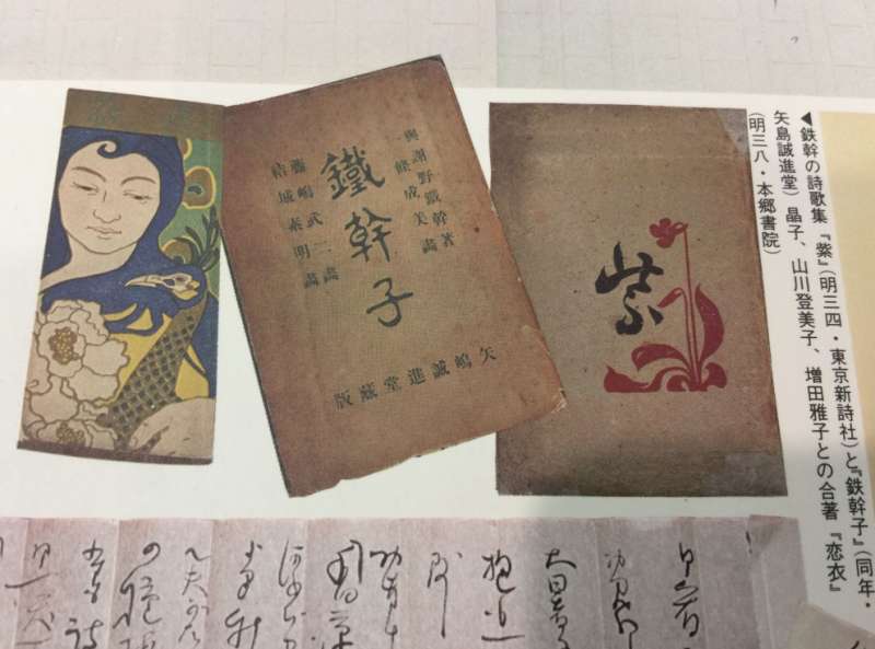 (圖∕想想論壇提供) (圖∕想想論壇提供)