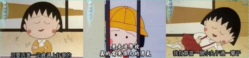 (圖/網路溫度計) (圖/網路溫度計)