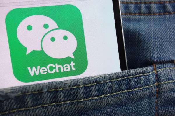 雖然子彈短信改善了許多使用的痛點,但缺少「朋友圈」這樣的社群聯繫,已經在微信上建立的好友關係,正式微信的厚實的防火牆。(圖∕shutterstock,數位時代提供) 雖然子彈短信改善了許多使用的痛點,但缺少「朋友圈」這樣的社群聯繫,已經在微信上建立的好友關係,正式微信的厚實的防火牆。(圖∕shutterstock,數位時代提供)