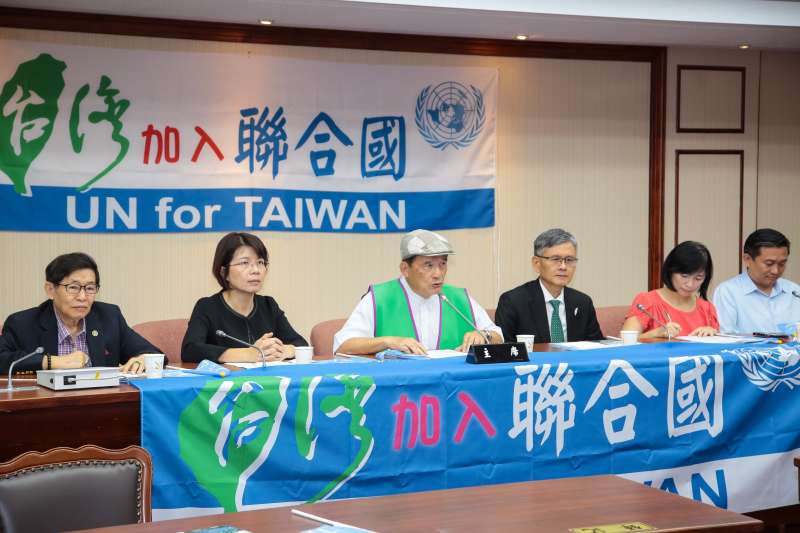 20180904-台灣聯合國協進會4日召開「推動台灣入聯宣達團國際記者會」。(顏麟宇攝) 20180904-台灣聯合國協進會4日召開「推動台灣入聯宣達團國際記者會」。(顏麟宇攝)
