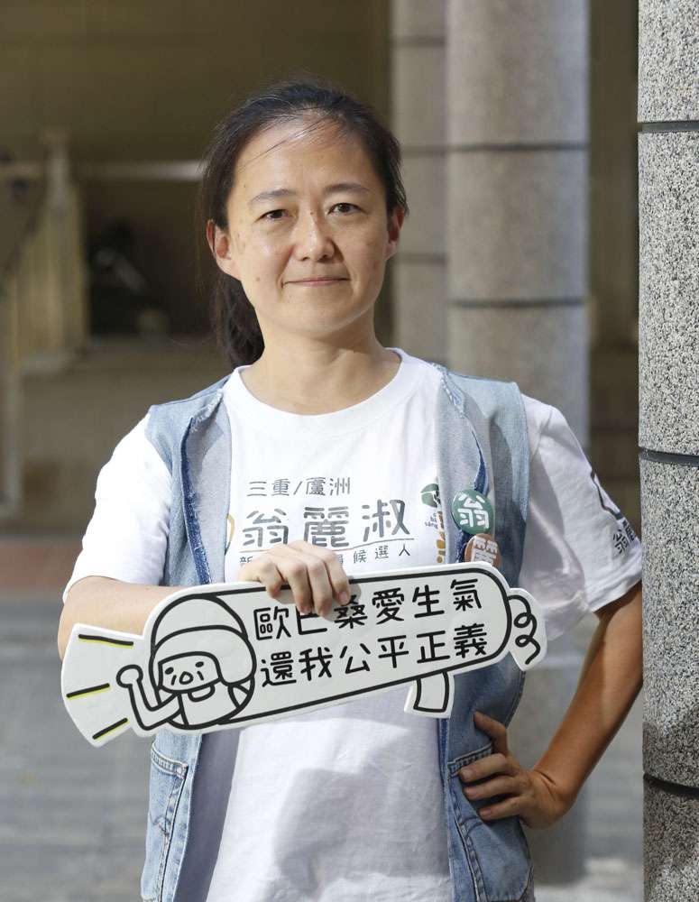 翁麗淑坦言,是體制中的無力感讓她想改變。(郭晉瑋攝) 翁麗淑坦言,是體制中的無力感讓她想改變。(郭晉瑋攝)