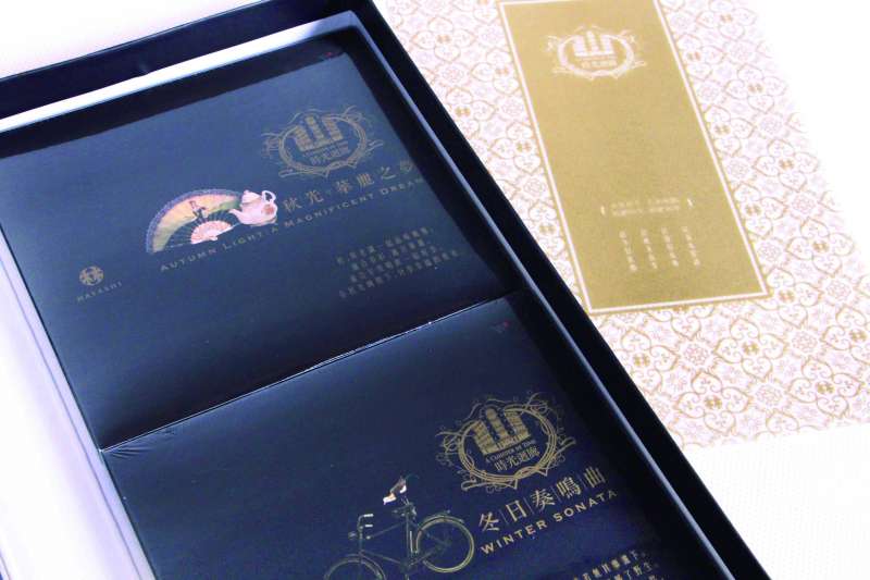 《時光迴廊》專輯。(圖/遠流出版提供) 《時光迴廊》專輯。(圖/遠流出版提供)