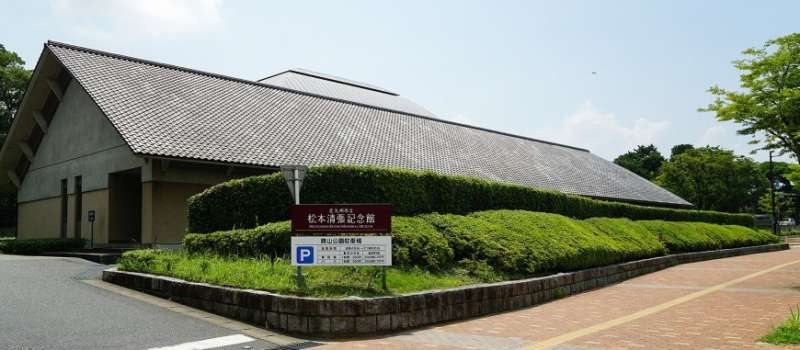 (圖/樂吃購!日本) (圖/樂吃購!日本)