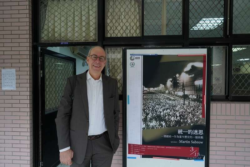 德國洪堡大學歷史系Martin Sabrow教授。(取自很歌德學院─台北德國文化中心臉書粉絲頁) 德國洪堡大學歷史系Martin Sabrow教授。(取自很歌德學院─台北德國文化中心臉書粉絲頁)