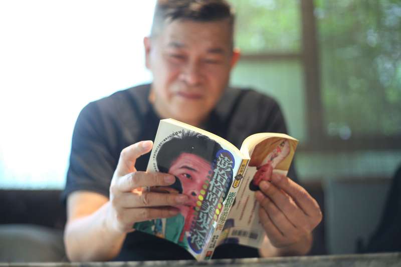 澎恰恰曾經以靈異故事為主題出書。(圖/文化+提供) 澎恰恰曾經以靈異故事為主題出書。(圖/文化+提供)