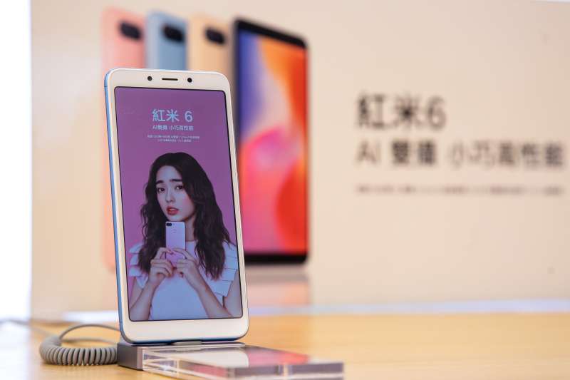20180914-小米之家台北信義威秀店,小米手機紅米6。(顏麟宇攝) 20180914-小米之家台北信義威秀店,小米手機紅米6。(顏麟宇攝)