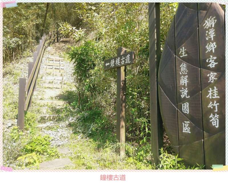 (圖/上晴國際) (圖/上晴國際)