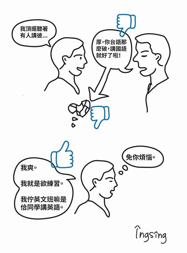(圖/文化+) (圖/文化+)