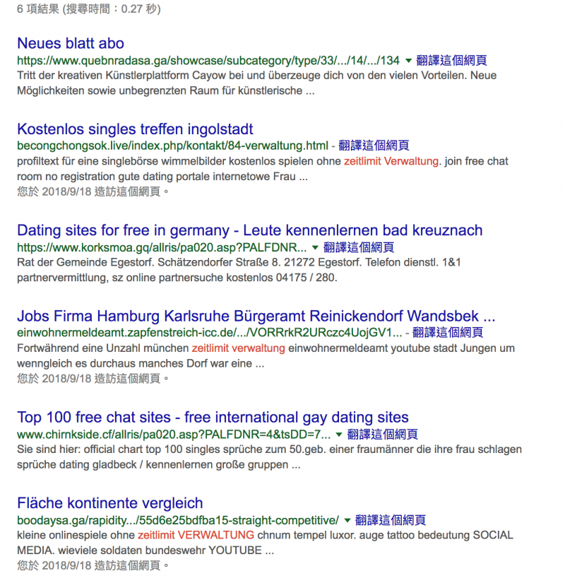 在google 以Zeitlimit verwaltung搜尋之結果(翻攝自google) 在google 以Zeitlimit verwaltung搜尋之結果(翻攝自google)