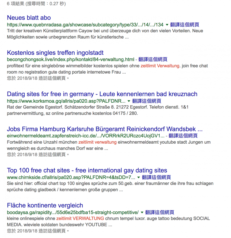 在google 以Zeitlimit verwaltung搜尋之結果（翻攝自google）