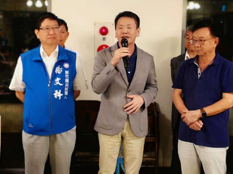 立委林為洲(中)承諾,未來將在中央爭取特別補助法源,為竹縣帶來合理的政策鼓勵及建設需求。(圖/楊文科競選總部提供) 立委林為洲(中)承諾,未來將在中央爭取特別補助法源,為竹縣帶來合理的政策鼓勵及建設需求。(圖/楊文科競選總部提供)