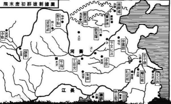 隋末唐初群雄割據圖。(圖/澎湃新聞提供) 隋末唐初群雄割據圖。(圖/澎湃新聞提供)