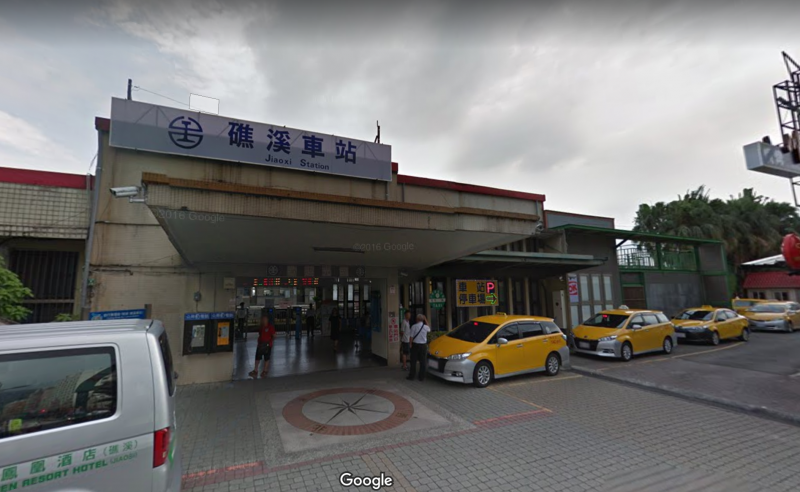 20181029-礁溪車站外觀。(翻攝自Google Map) 20181029-礁溪車站外觀。(翻攝自Google Map)