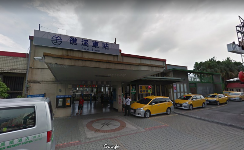 20181029-礁溪車站外觀。（翻攝自Google Map）