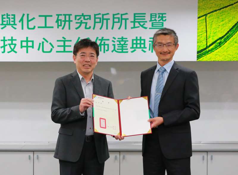 馮文生博士(右)升任工研院巨量資料科技中心主任。(圖/工研院提供) 馮文生博士(右)升任工研院巨量資料科技中心主任。(圖/工研院提供)