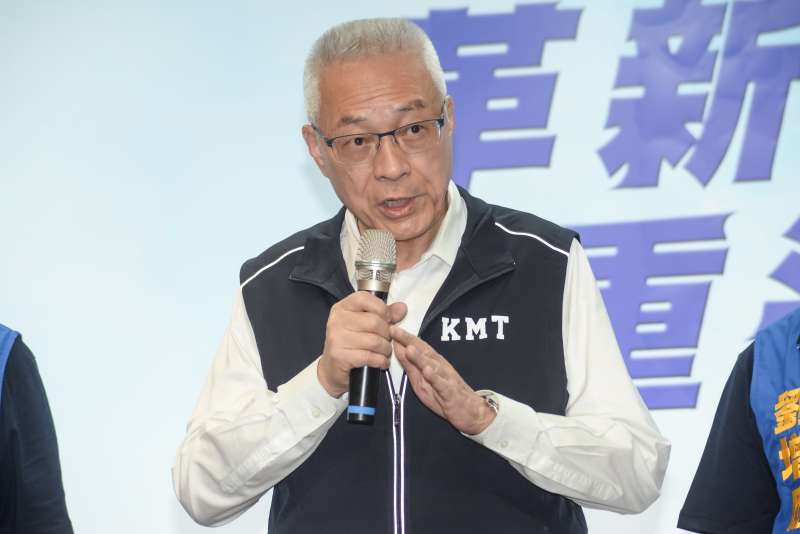 20181030-國民黨主席吳敦義出席「金門、連江 、澎湖縣長提名候選人發表區域共同政見」記者會。(甘岱民攝) 20181030-國民黨主席吳敦義出席「金門、連江 、澎湖縣長提名候選人發表區域共同政見」記者會。(甘岱民攝)