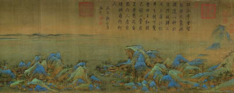王希孟的《千里江山圖》。(圖/維基百科) 王希孟的《千里江山圖》。(圖/維基百科)