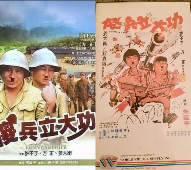 (圖/文化+) (圖/文化+)