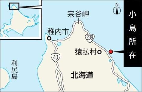 記錄顯示Esanbe鼻北小島的所在位置(圖/潮日本) 記錄顯示Esanbe鼻北小島的所在位置(圖/潮日本)