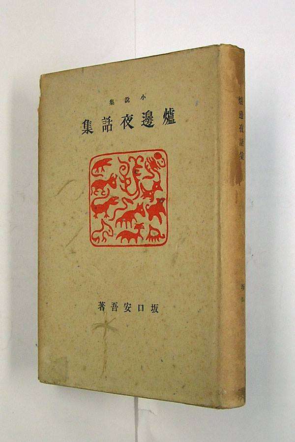 (作者提供) (作者提供)