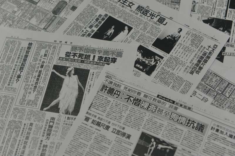 許曉丹是1988年的台灣風雲人物之一。(圖/文化+) 許曉丹是1988年的台灣風雲人物之一。(圖/文化+)
