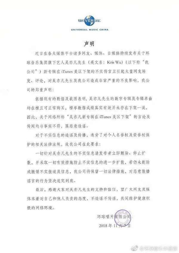 (圖/澎湃新聞提供) (圖/澎湃新聞提供)
