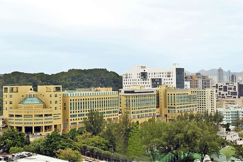 香港浸會大學(取自浸會大學網站) 香港浸會大學(取自浸會大學網站)