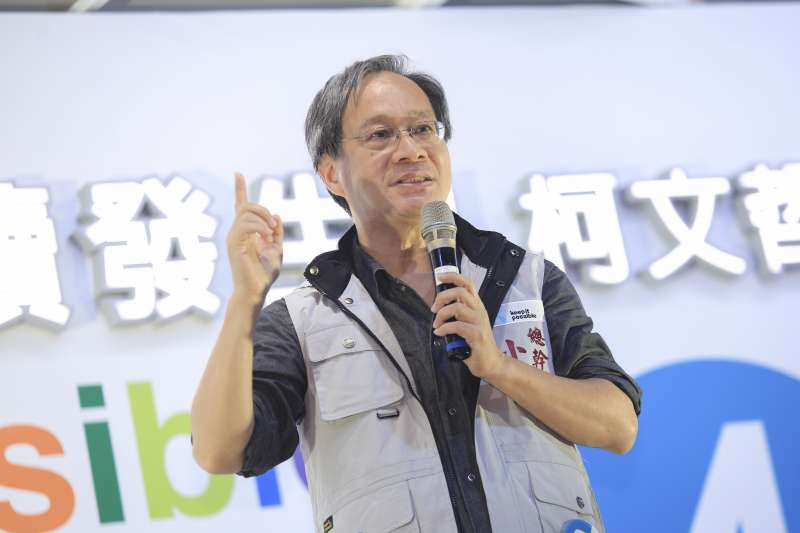 20181108-柯文哲競選總幹事小野今(8)日出席行動競選總部PA PA GO—士林場。(簡必丞攝) 20181108-柯文哲競選總幹事小野今(8)日出席行動競選總部PA PA GO—士林場。(簡必丞攝)