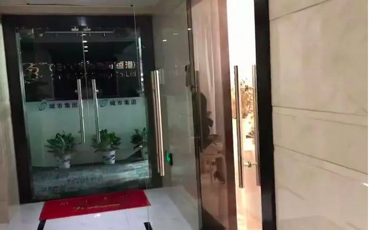 咖啡店的實際店面。(圖/愛范兒提供) 咖啡店的實際店面。(圖/愛范兒提供)