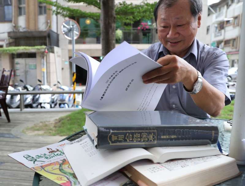熟悉辭典,便能多一些學會正確用字的機會。(圖/文化+) 熟悉辭典,便能多一些學會正確用字的機會。(圖/文化+)