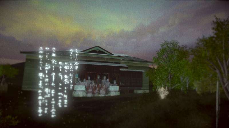 夜長夢多高一生場景(圖/文化+提供) 夜長夢多高一生場景(圖/文化+提供)