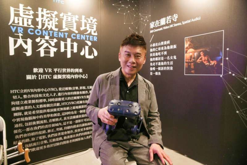 台灣VR之推手-劉思銘(圖/文化+提供) 台灣VR之推手-劉思銘(圖/文化+提供)