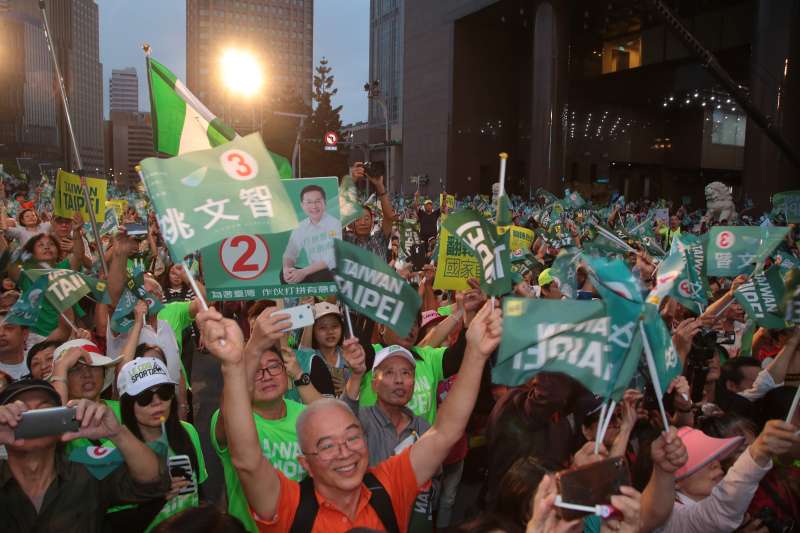 20181118-民進黨台北市長候選人姚文智18日舉行「手牽手護台北-手護國家首都」活動。(顏麟宇攝) 20181118-民進黨台北市長候選人姚文智18日舉行「手牽手護台北-手護國家首都」活動。(顏麟宇攝)