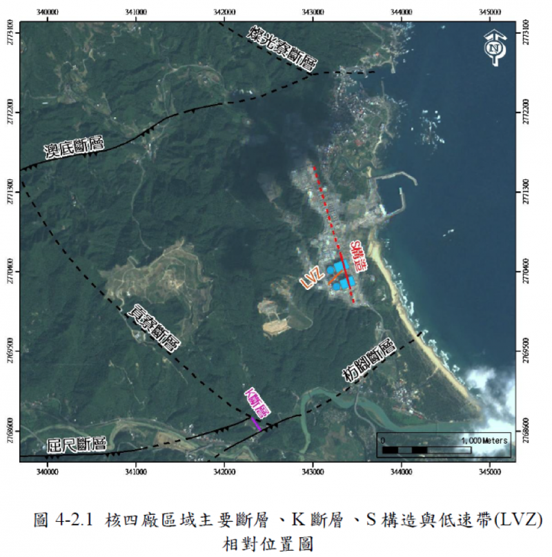 20181119-核四廠區域主要斷層、K斷層、S構造與低速帶(LVZ)相對位置圖。(作者提供) 20181119-核四廠區域主要斷層、K斷層、S構造與低速帶(LVZ)相對位置圖。(作者提供)