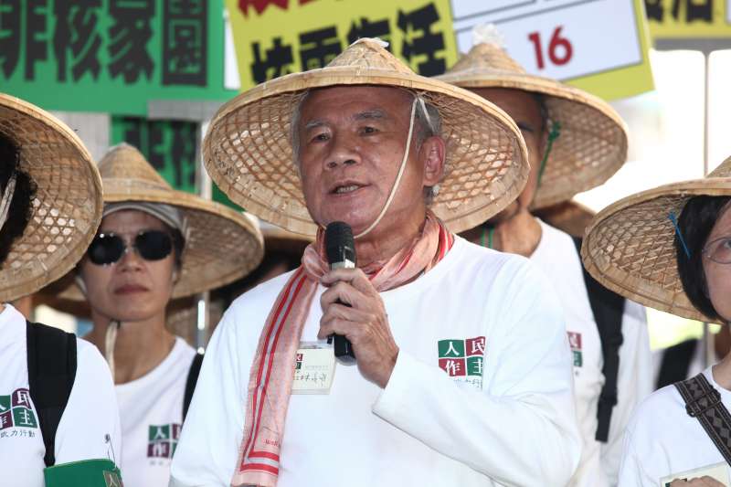 20181121「堅持非核家園,反對核電復活。不同意公投第十六案」記者會。圖中為林義雄。(蔡親傑攝) 20181121「堅持非核家園,反對核電復活。不同意公投第十六案」記者會。圖中為林義雄。(蔡親傑攝)