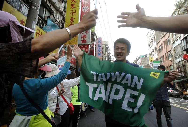 2018,東奧正名公投(AP) 2018,東奧正名公投(AP)