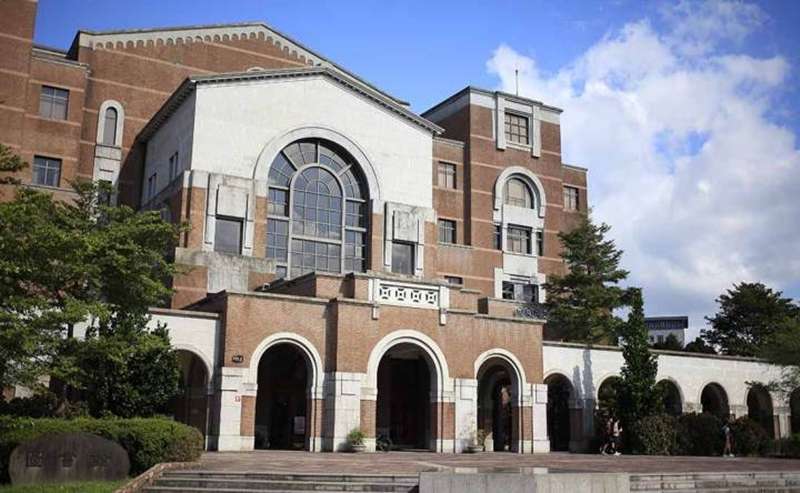 〈誰是台大學生〉的研究被普遍「解讀」為因為大安區的居民是「台灣社經環境中的頂層階級」，其子女也較容易考上台大，因而被當作「階級僵化」的證據。（圖／小樹文策提供 取自RayVolution＠shutterstock）