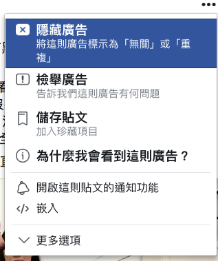 (圖/作者提供) (圖/作者提供)