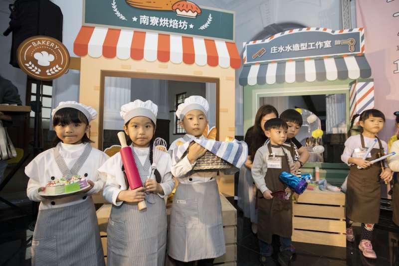 竹市親子運動會將讓小朋友穿上工作服，上場體驗職人精神。（圖／新竹市政府提供）