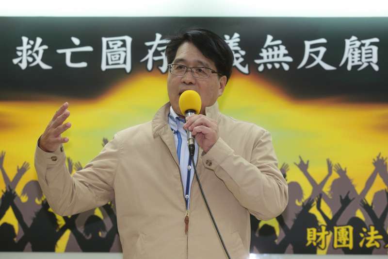 20181212-台灣民意基金會董事長游盈隆12日召開記者會，宣布參選民進黨主席。（顏麟宇攝）