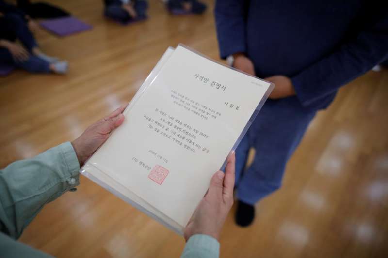 (圖/路透社,愛范兒提供) (圖/路透社,愛范兒提供)