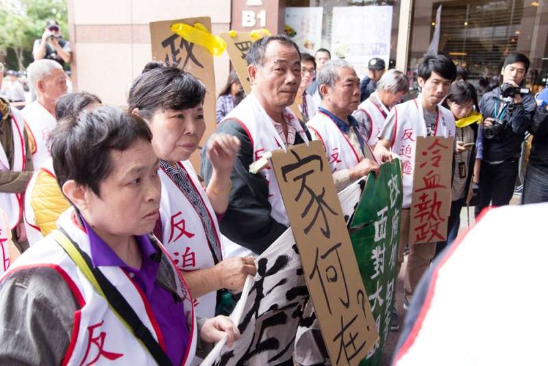 板橋浮州大觀社區住戶抗爭畫面（大觀自救會提供）