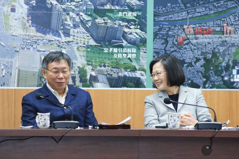 20181213-總統蔡英文與台北市長柯文哲13日視察北門廣場並聽取西區門戶計畫簡報。(簡必丞攝) 20181213-總統蔡英文與台北市長柯文哲13日視察北門廣場並聽取西區門戶計畫簡報。(簡必丞攝)