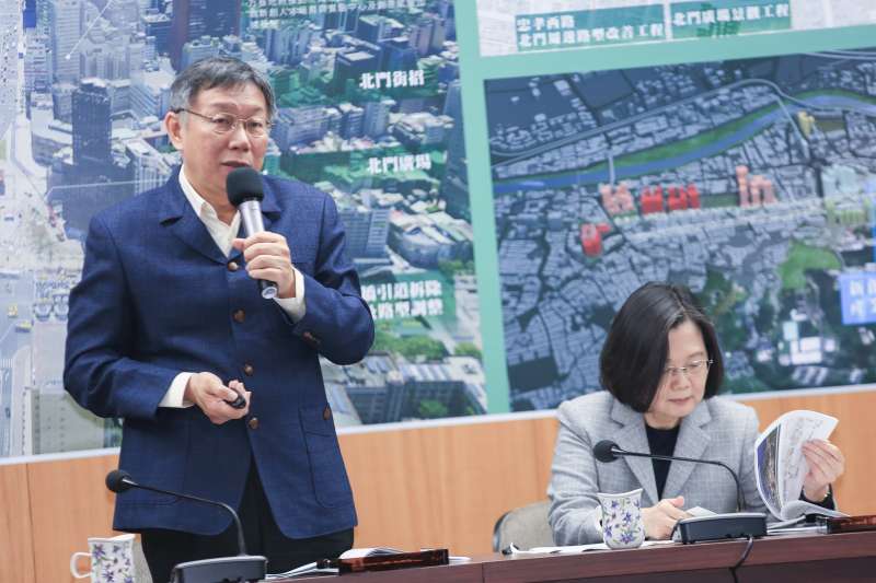 20181213-總統蔡英文與台北市長柯文哲13日視察北門廣場並聽取西區門戶計畫簡報。(簡必丞攝) 20181213-總統蔡英文與台北市長柯文哲13日視察北門廣場並聽取西區門戶計畫簡報。(簡必丞攝)